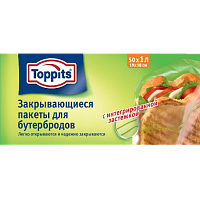 TOPPITS® Пакеты для бутербродов 1л/50 шт.